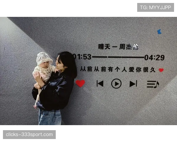 施洋手戴大表拎塑料袋，这画面把我整蒙了
