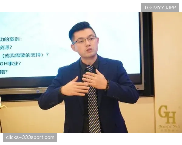 篮球比赛中同时出界判定规则详解：球与球员触界争议如何处理
